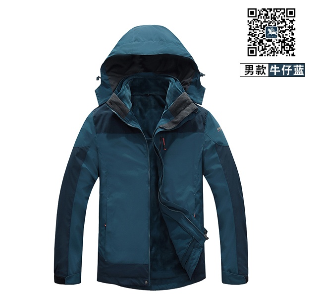 新疆文化衫,新疆班服定制,新疆t恤衫/polo衫/團體服裝定做